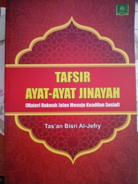 Image of tafsir ayat-ayat jinayah