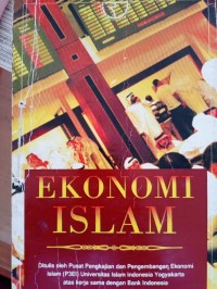 Image of ekonomi islam