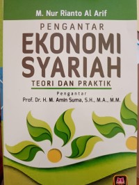 Image of PENGANTAR EKONOMI SYARIAH TEORI DAN PRAKTIK
