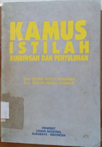Image of Kamus Istilah Bimbingan dan Penyuluhan