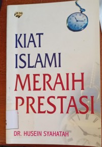 Image of Kiat Islami Merah Prestasi