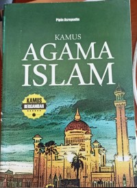 Image of Kamus Agama Islam
