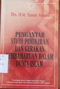 Image of Pengantar Studi Pemikiran dan Gerakan Pembaharuan dalam dunia Islam