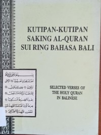 Image of Kutipan-kutipan Saking Al-Quran Sui Ring Bahasa Bali