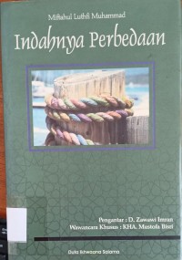 Image of Indahnya Perbedaan