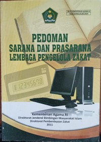 Image of Pedoman Sarana dan Prasarana Lembaga Pengelola Zakat