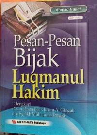 Image of Pesan-pesan Bijak Luqmanul Hakim