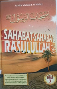 Image of Sahabat-sahabat Rasulullah