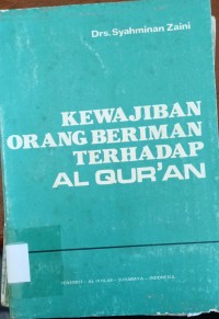 Image of Kewajiban orang beriman terhadap al-Qur'an