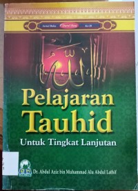Image of Pelajaran Tauhid