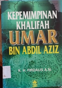 Image of Kepemimpinan Khalifah Umar bin Abdil Aziz