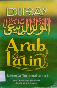 Image of Diba' Arab & Latin beserta Terjemahannya