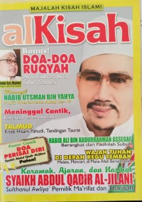 Image of Majalah Kisah Islami Alkisah