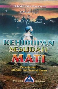Image of Kehidupan Sesudah Mati