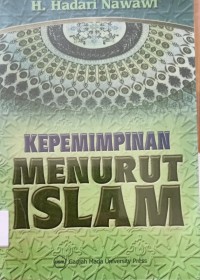 Image of Kepemimpinan Menurut Islam
