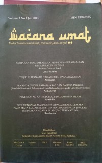Image of Wacana Umat: Media Transformasi Ilmiah, Ukhuwah dan Diniyah