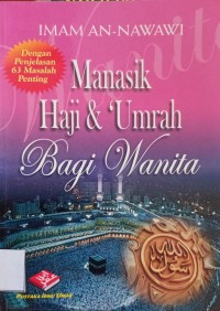 Image of Manasik Haji & 'Umrah Bagi Wanita