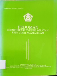 Image of Pedoman Identifikasi Potensi Wilayah Penyuluh Agama Islam