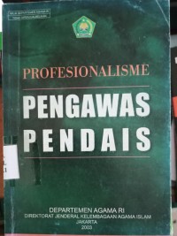 Image of Profesionalisme Pengawas Pendais