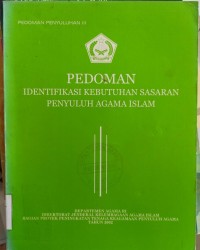 Image of Pedoman Identifikasi Kebutuhan Sasaran Penyuluh Agama Islam